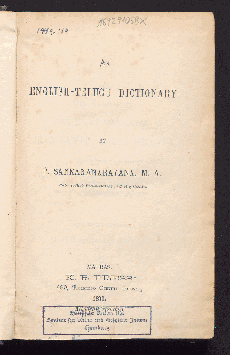 Vorschaubild von An English-Telugu dictionary