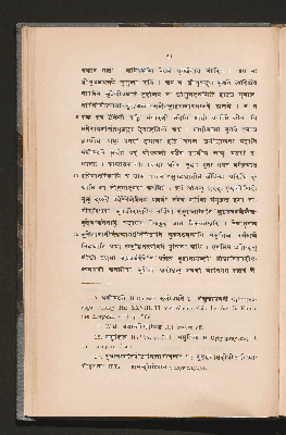 Vorschaubild von [The Pitṛmedhasūtras of Baudhāyana, Hiraṇyakeśin, Gautama]