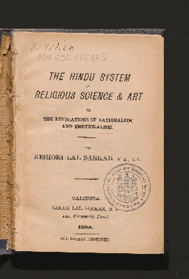 Vorschaubild von The Hindu System of Religious Science and Art or the Revelation of Rationalism and Emotionalism