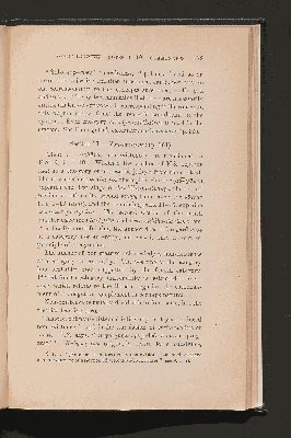 Vorschaubild von [The Vaiśeṣika philosophy according to the Daśapadārthaśāstra]