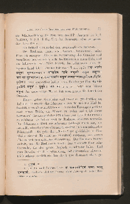 Vorschaubild von [Über die Jaina-Rezensionen des Pañcatantra]