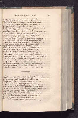 Vorschaubild von [Buch VI. VII. VIII.]