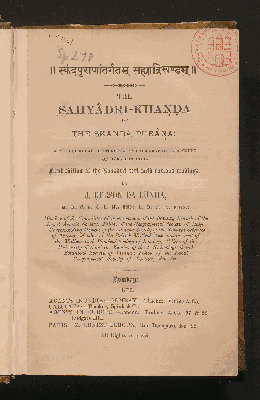 Vorschaubild von The Sahyâdri-khaṇḍa of the Skanda purâṇa