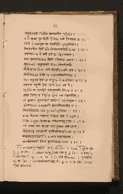 Vorschaubild von [The Sahyâdri-khaṇḍa of the Skanda purâṇa]