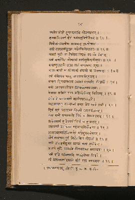 Vorschaubild von [The Sahyâdri-khaṇḍa of the Skanda purâṇa]