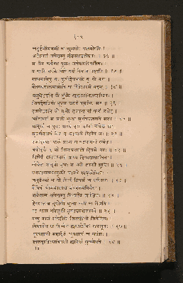 Vorschaubild von [The Sahyâdri-khaṇḍa of the Skanda purâṇa]