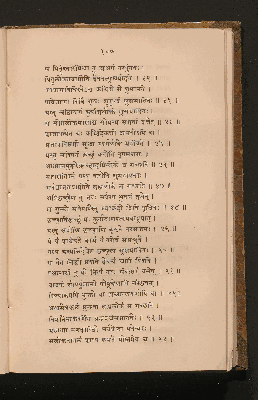 Vorschaubild von [The Sahyâdri-khaṇḍa of the Skanda purâṇa]