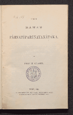 Vorschaubild von Ueber Bâna's Pârvatîpariayanâaka