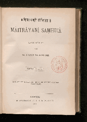 Vorschaubild von [Māitrāyaṇi Saṃhitā]