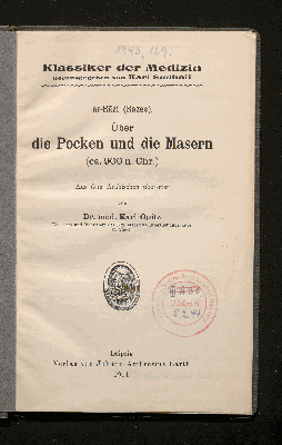 Vorschaubild von Über die Pocken und die Masern (ca. 900 n. Chr.)