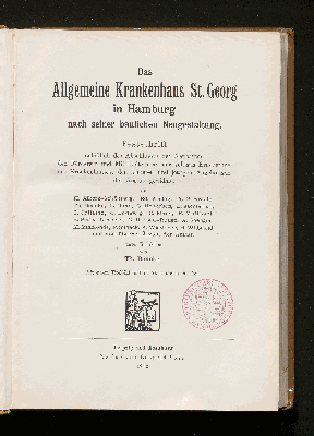 Vorschaubild von Das Allgemeine Krankenhaus St. Georg in Hamburg nach seiner baulichen Neugestaltung