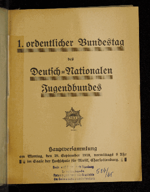 Vorschaubild von 1. ordentlicher Bundestag des Deutsch-Nationalen Jugendbundes