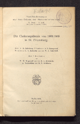 Vorschaubild von Die Choleraepidemie von 1908/1909 in St. Petersburg