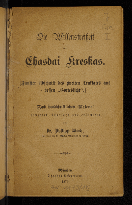 Vorschaubild von Mipa hab-beir wehû kelal 5 el maamar 2 mis-sfer r adonai ... le-h-rab