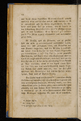 Vorschaubild von [Igereth Elassaph oder Sendschreiben eines afrikanischen Rabbi an seinen Collegen in Europa]