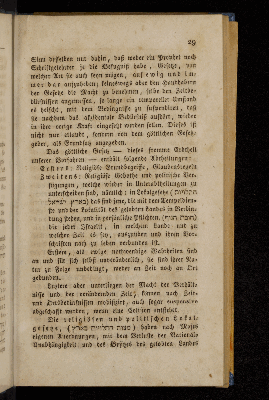 Vorschaubild von [Igereth Elassaph oder Sendschreiben eines afrikanischen Rabbi an seinen Collegen in Europa]