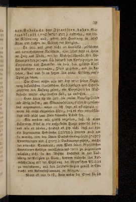 Vorschaubild von [Igereth Elassaph oder Sendschreiben eines afrikanischen Rabbi an seinen Collegen in Europa]