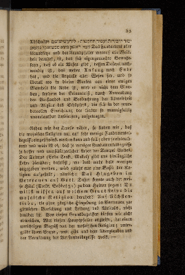 Vorschaubild von [Igereth Elassaph oder Sendschreiben eines afrikanischen Rabbi an seinen Collegen in Europa]