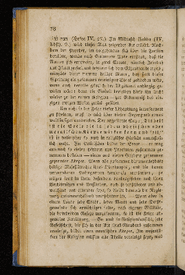 Vorschaubild von [Igereth Elassaph oder Sendschreiben eines afrikanischen Rabbi an seinen Collegen in Europa]