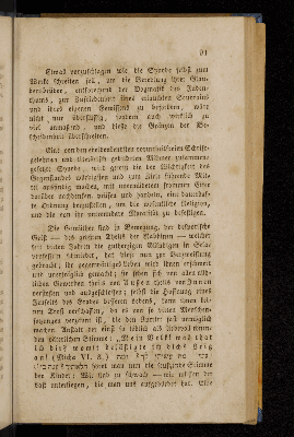 Vorschaubild von [Igereth Elassaph oder Sendschreiben eines afrikanischen Rabbi an seinen Collegen in Europa]