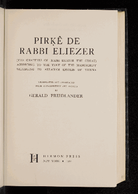 Vorschaubild von Pirê de Rabbi Eliezer