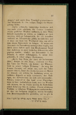 Vorschaubild von [Abhandlungen und Reden von Rabbi Jackob Ettlinger]