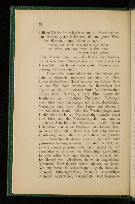 Vorschaubild von [Abhandlungen und Reden von Rabbi Jackob Ettlinger]