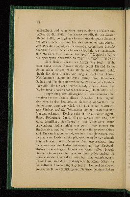 Vorschaubild von [Abhandlungen und Reden von Rabbi Jackob Ettlinger]