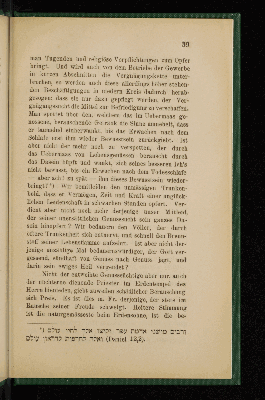 Vorschaubild von [Abhandlungen und Reden von Rabbi Jackob Ettlinger]