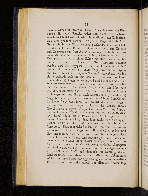 Vorschaubild von [Urschrift und Übersetzungen der Bibel in ihrer Abhängigkeit von der innern Entwicklung des Judentums]