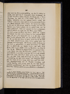 Vorschaubild von [Urschrift und Übersetzungen der Bibel in ihrer Abhängigkeit von der innern Entwicklung des Judentums]