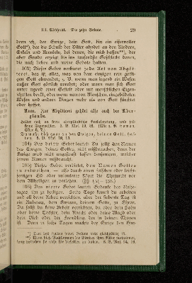 Vorschaubild von ["Jesode ha-thora"]