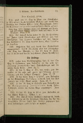 Vorschaubild von ["Jesode ha-thora"]