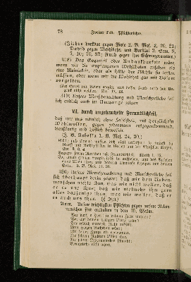 Vorschaubild von ["Jesode ha-thora"]