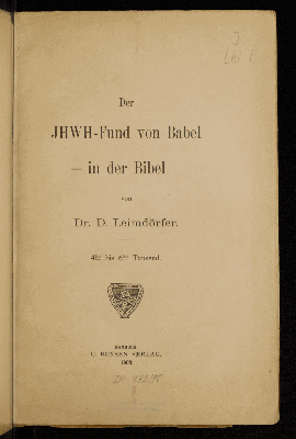 Vorschaubild von Der JHWH-Fund von Babel - in der Bibel