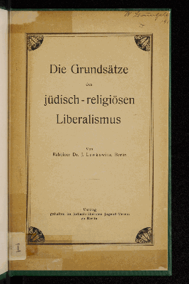 Vorschaubild von Die Grundsätze des jüdisch-religiösen Liberalismus