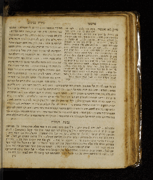 Vorschaubild von [[Sefer moreh nevukhim le-ha-rav ha-gadol ... rabenu Mosheh Ben Maimon z.ts.l. im sheni perushim ... ha-rav ... ha-filosof Mosheh Norboni -perush givat ha-moreh]]