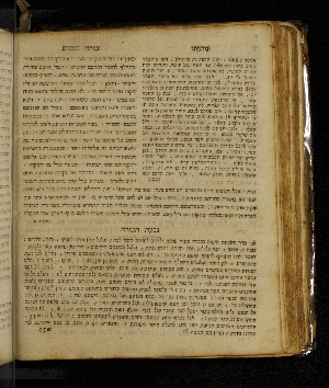 Vorschaubild von [[Sefer moreh nevukhim le-ha-rav ha-gadol ... rabenu Mosheh Ben Maimon z.ts.l. im sheni perushim ... ha-rav ... ha-filosof Mosheh Norboni -perush givat ha-moreh]]