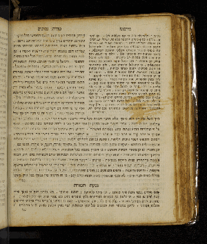 Vorschaubild von [[Sefer moreh nevukhim le-ha-rav ha-gadol ... rabenu Mosheh Ben Maimon z.ts.l. im sheni perushim ... ha-rav ... ha-filosof Mosheh Norboni -perush givat ha-moreh]]