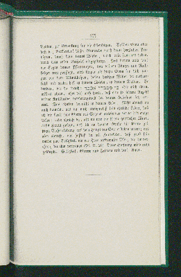 Vorschaubild Seite 122