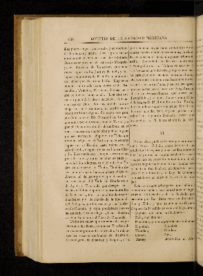 Vorschaubild von [[Boletín de la Sociedad Mexicana de Geografía y Estadística]]