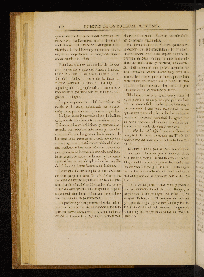 Vorschaubild von [[Boletín de la Sociedad Mexicana de Geografía y Estadística]]