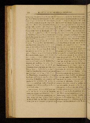 Vorschaubild von [[Boletín de la Sociedad Mexicana de Geografía y Estadística]]