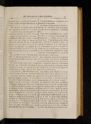 Vorschaubild von [[Boletín de la Sociedad Mexicana de Geografía y Estadística]]