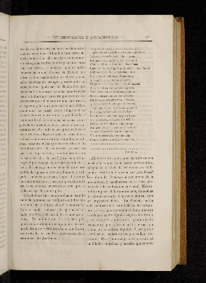 Vorschaubild von [[Boletín de la Sociedad Mexicana de Geografía y Estadística]]