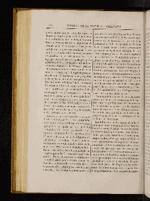 Vorschaubild von [[Boletín de la Sociedad Mexicana de Geografía y Estadística]]