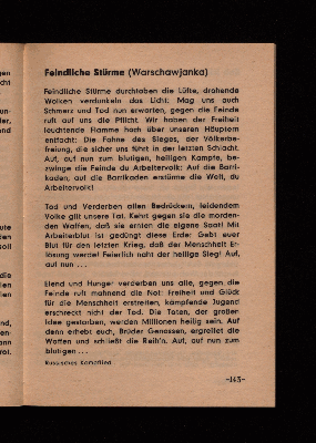 Vorschaubild Seite 143