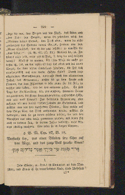 Vorschaubild von [[Predigten, in dem neuen israelitischen Tempel zu Hamburg gehalten]]