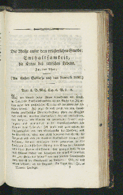 Vorschaubild von [[Predigten, in dem neuen israelitischen Tempel zu Hamburg gehalten]]