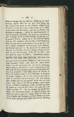 Vorschaubild von [[Predigten, in dem neuen israelitischen Tempel zu Hamburg gehalten]]